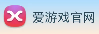 爱游戏官网 logo